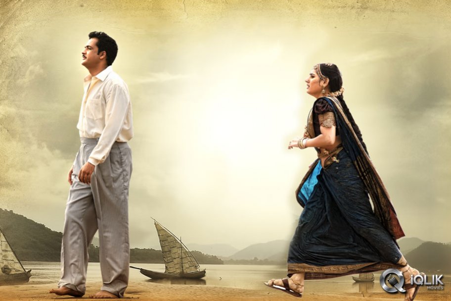 Kamalatho Naa Prayanam